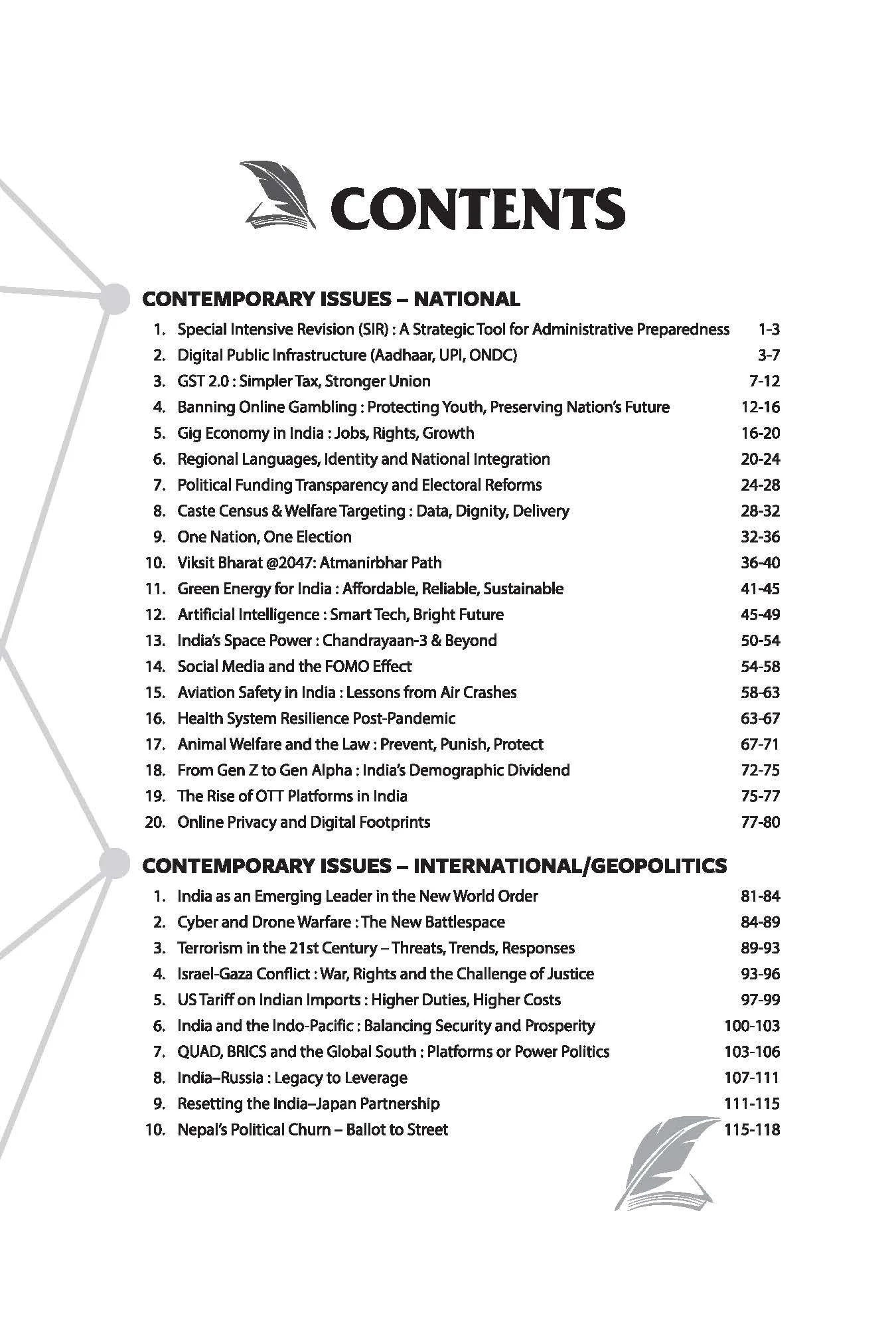 151 Essays for UPSC, State PSCs & Competitive Exams | Contemporary, Social, Political, Economic, Science & Technology Topics | Competitive Exams & Academic Writing | by S.C. Gupta - Image 3