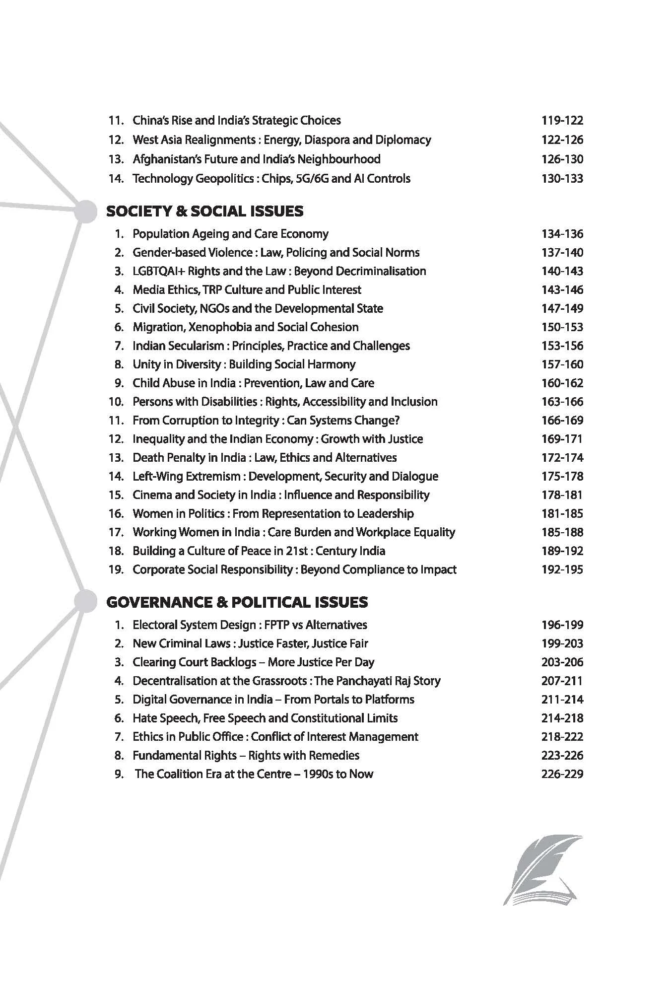 151 Essays for UPSC, State PSCs & Competitive Exams | Contemporary, Social, Political, Economic, Science & Technology Topics | Competitive Exams & Academic Writing | by S.C. Gupta - Image 4