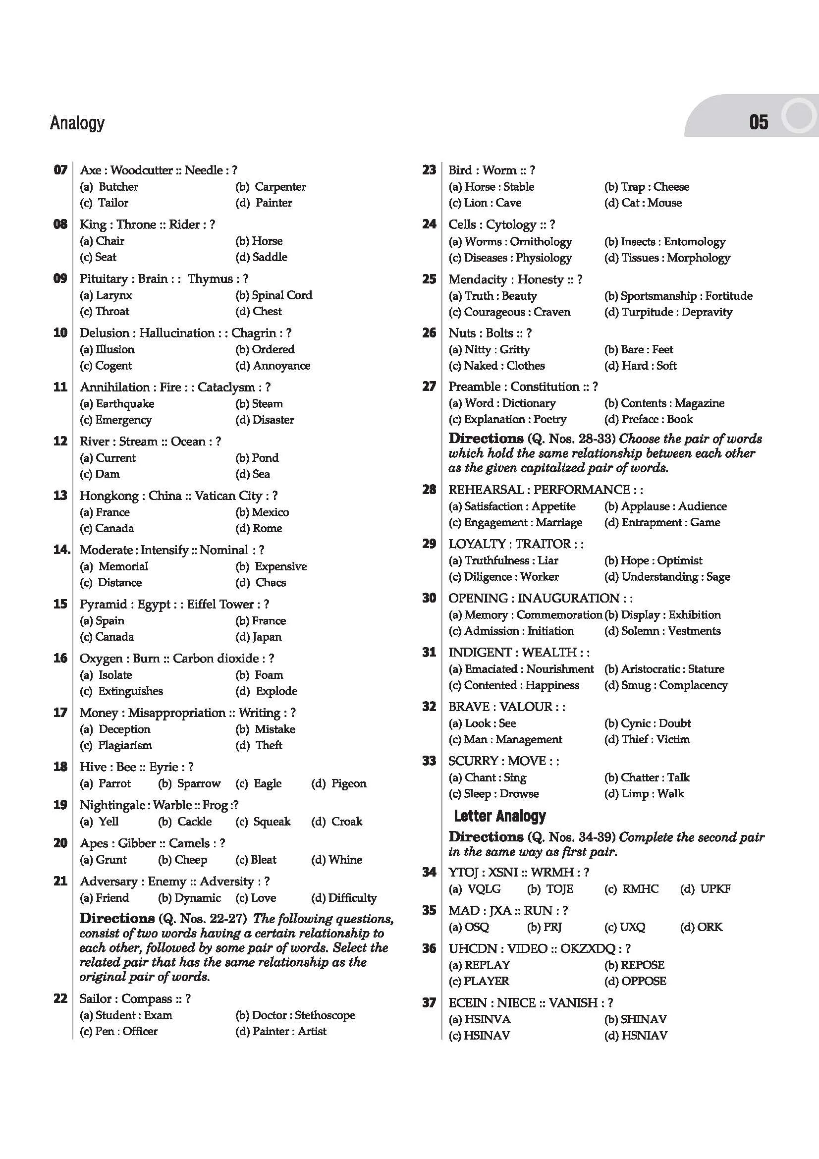 AFCAT 2026 | Study Notes | Complete Theory, 2500+ Prctice MCQs | AFCAT Solve Papers (2025–2020) & 2 Mock Tests | For Flying, Technical & Non-Technical Branches - Image 5