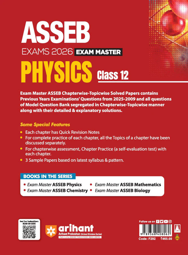 ASSEB Exam Master Physics Class 12 Exam 2026 | Chapterwise-Topicwise Coverage of Whole Syllabus | Sample Paper Based on Exam 2026 - Image 2