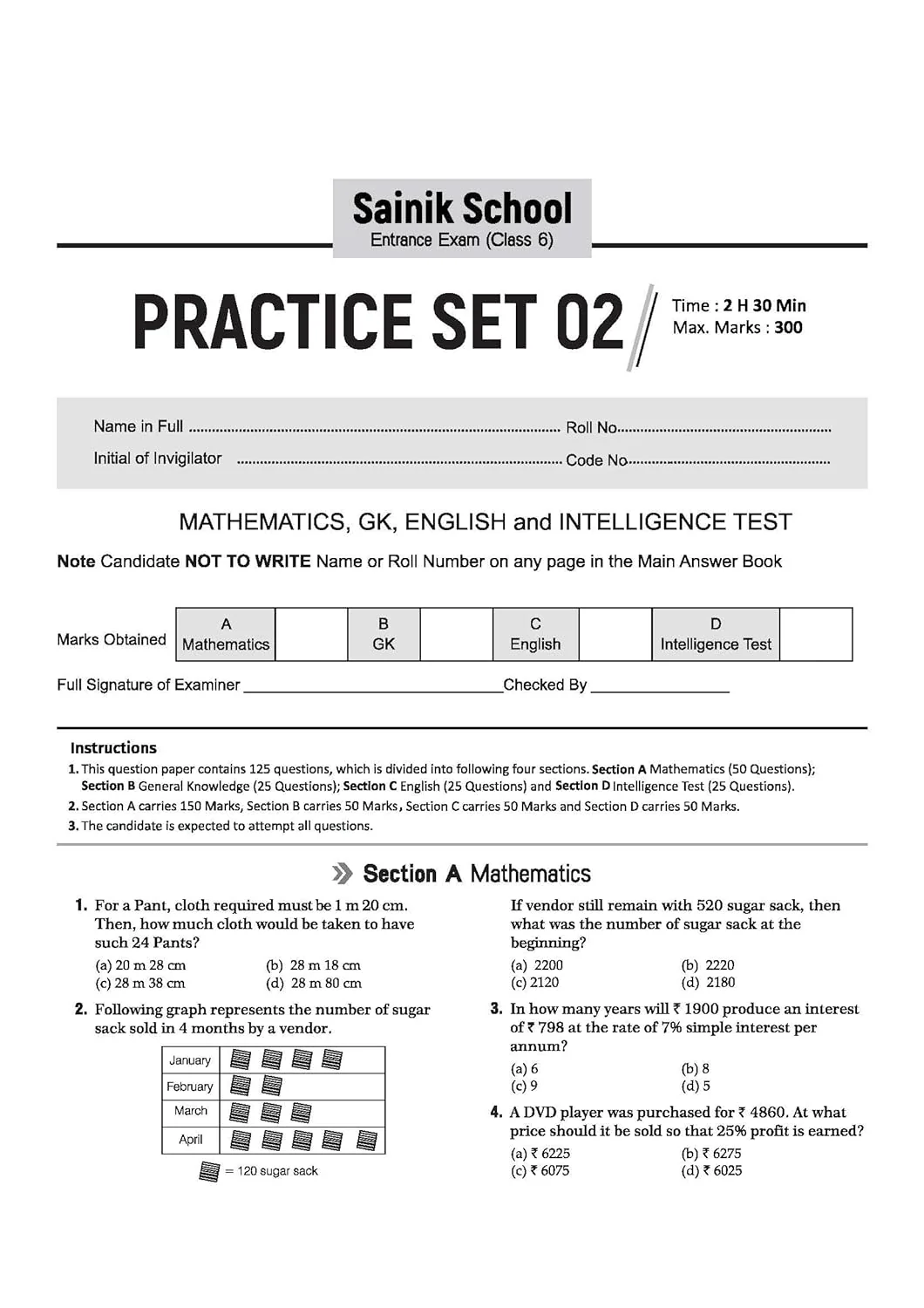 AISSEE Sainik School Class 6 Entrance Exam 2027 | Practice Sets with Solved Paper 2026 | With OMR Sheet | As per Latest Exam Pattern - Image 5