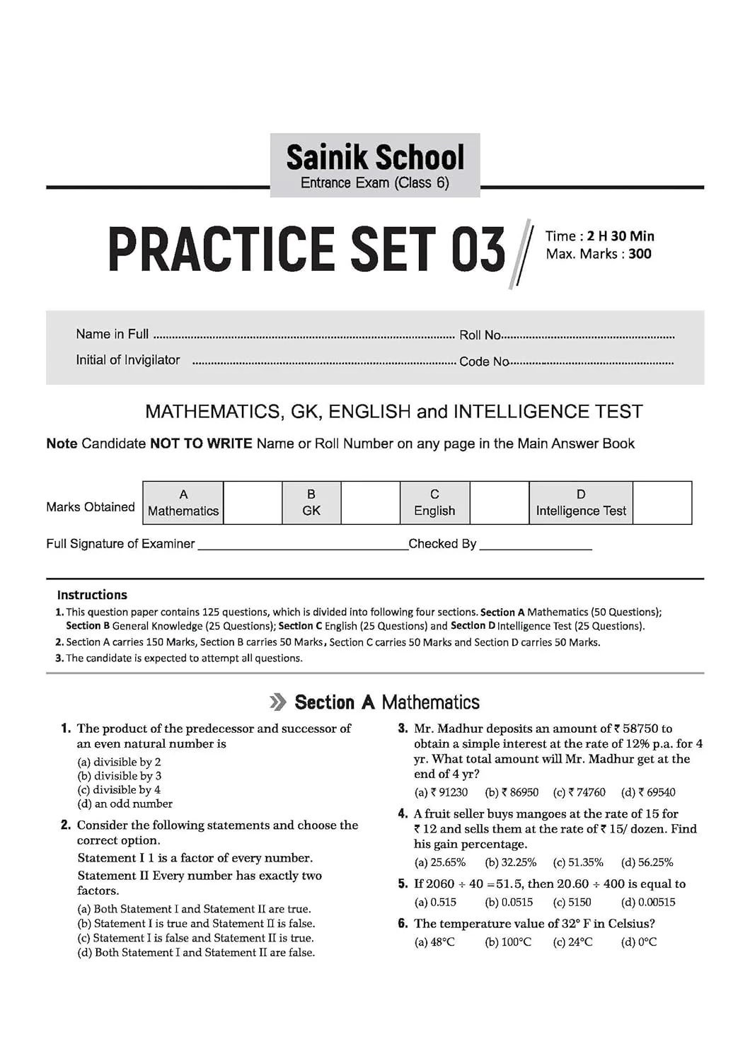 AISSEE Sainik School Class 6 Entrance Exam 2027 | Practice Sets with Solved Paper 2026 | With OMR Sheet | As per Latest Exam Pattern - Image 6