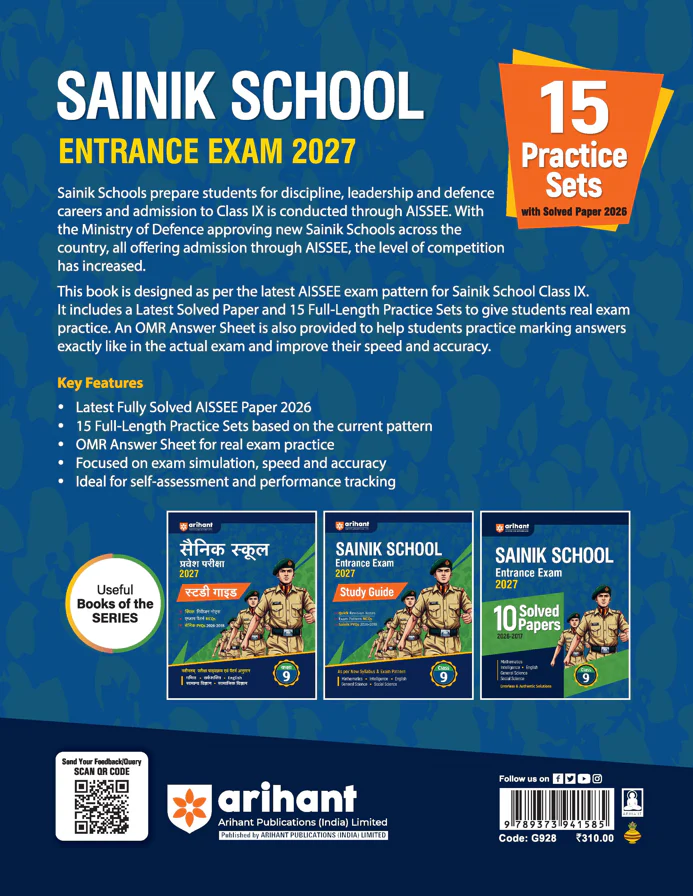AISSEE Sainik School Class 9 Entrance Exam 2027 | 15 Practice Sets with Solved Paper 2026 | With OMR Sheet | As per Latest Exam Pattern - Image 8