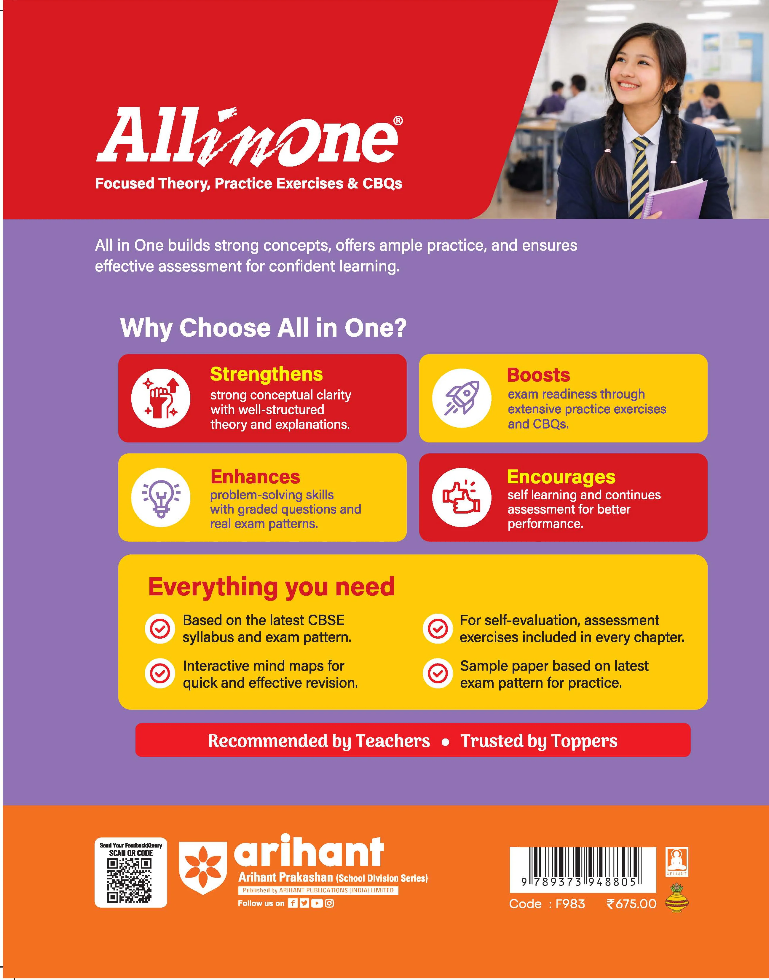 All in One Accountancy Class 12 for CBSE Exam 2026-27 | NCERT Based Complete Theory, Practice Exercises, CBQs, A-R, Sample Papers & Mind Maps | Revised Edition as per Latest Syllabus - Image 11