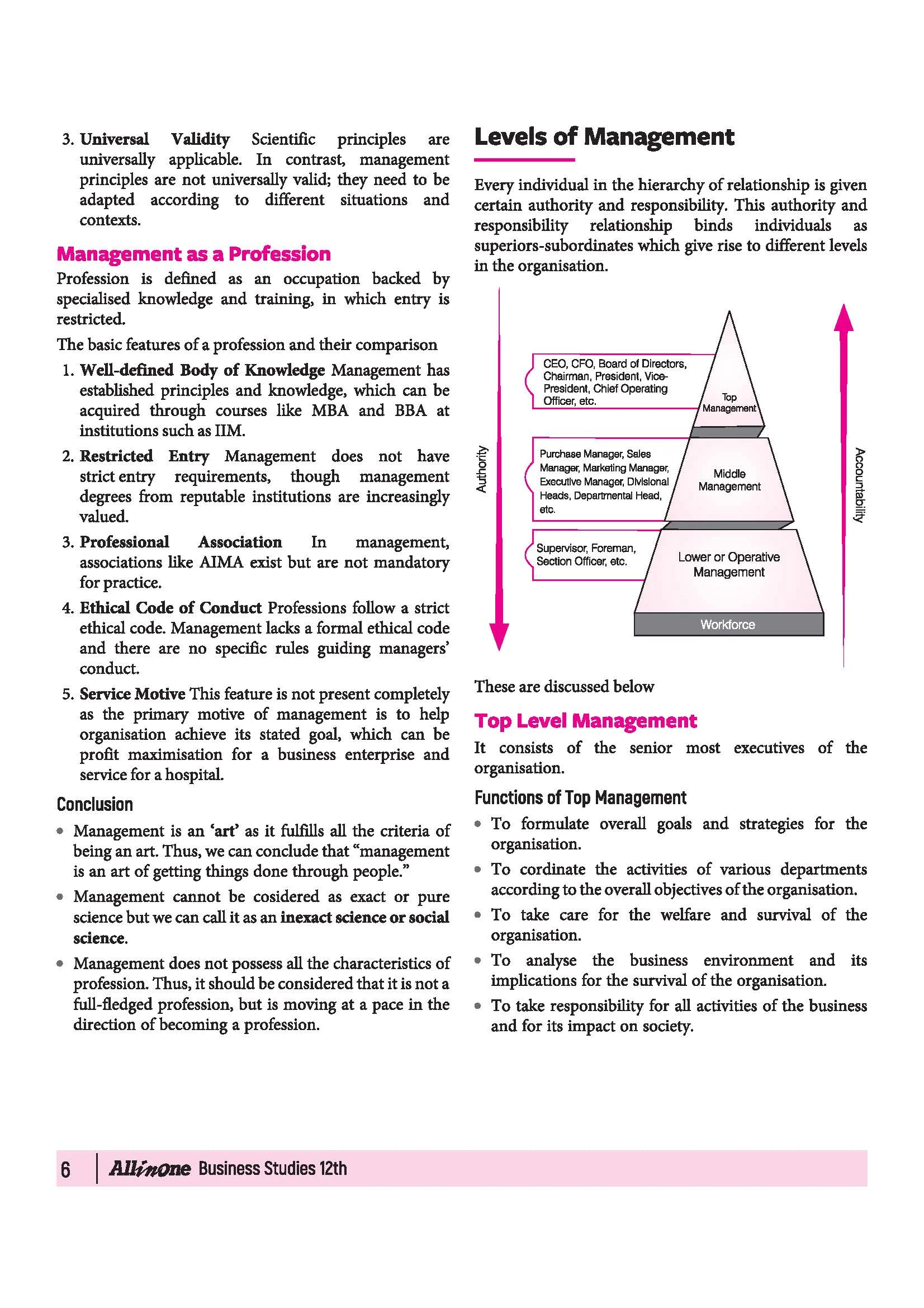 All in One Business Studies Class 12 for CBSE Exam 2026-27 | NCERT Based Complete Theory, Practice Exercises, CBQs, A-R, Sample Papers & Mind Maps | Revised Edition as per Latest Syllabus - Image 10