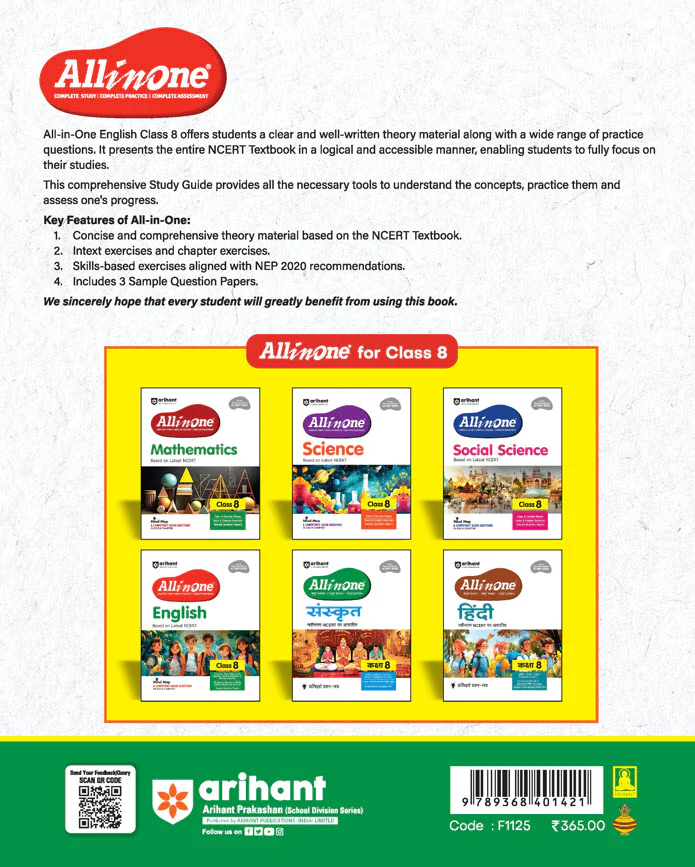 CBSE All in One English Class 8 Exam 2025-26 | Sample Question Papers | Including Mind Map & Competency Based Questions | Based on Latest NCERT - Image 4