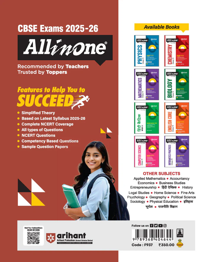 CBSE All in One Home Science Class 11 Exam 2025-26 | NCERT & Other Important Questions, Sample Question Papers | Including Mind Maps & Practical Work - Image 2