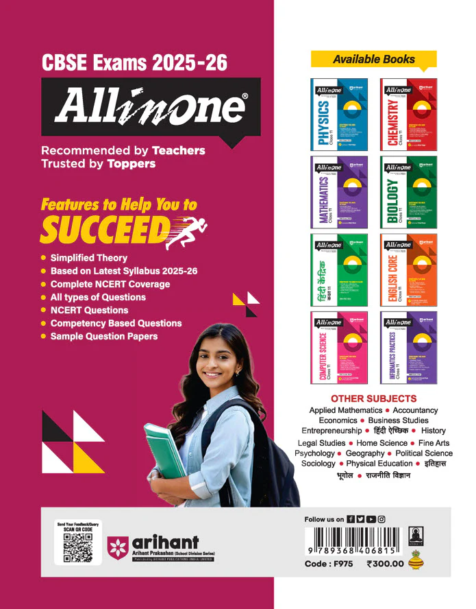 CBSE All in One Psychology Class 11 Exam 2025-26 | NCERT Questions & Other Important Questions, Sample Question Papers | Including Project Work - Image 2