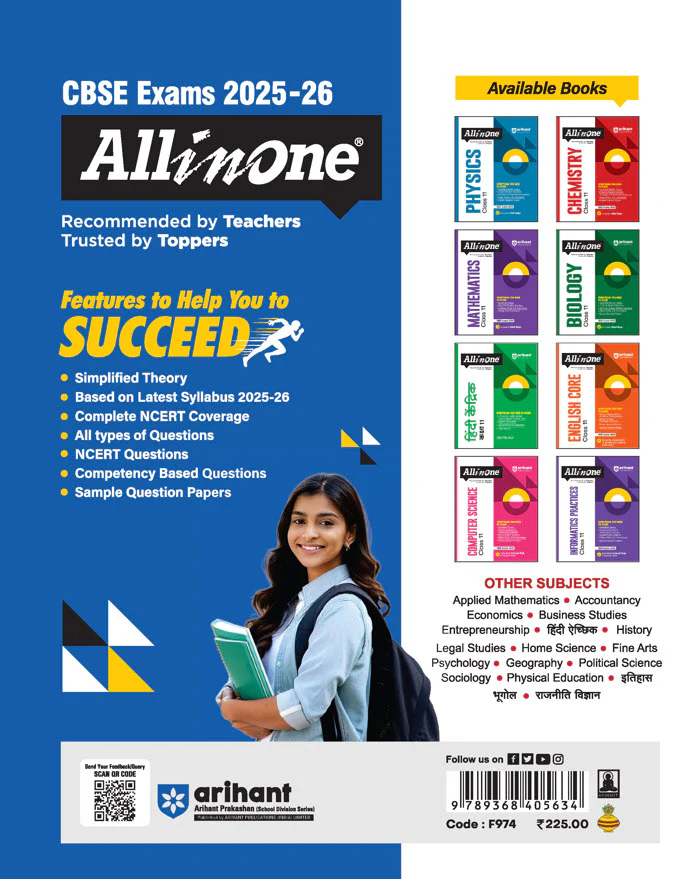 CBSE All in One Sociology Class 11 Exam 2025-26 | NCERT & Other Important Questions, Sample Question Papers | Including Project Work - Image 3