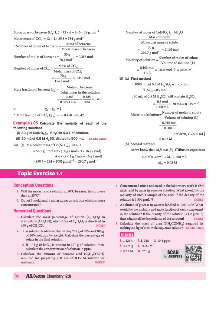 All in One Chemistry Class 12 for CBSE Exam 2026-27 | NCERT Based Complete Theory, Practice Exercises, CBQs, A-R, Sample Papers & Mind Maps | Revised Edition as per Latest Syllabus - Image 10