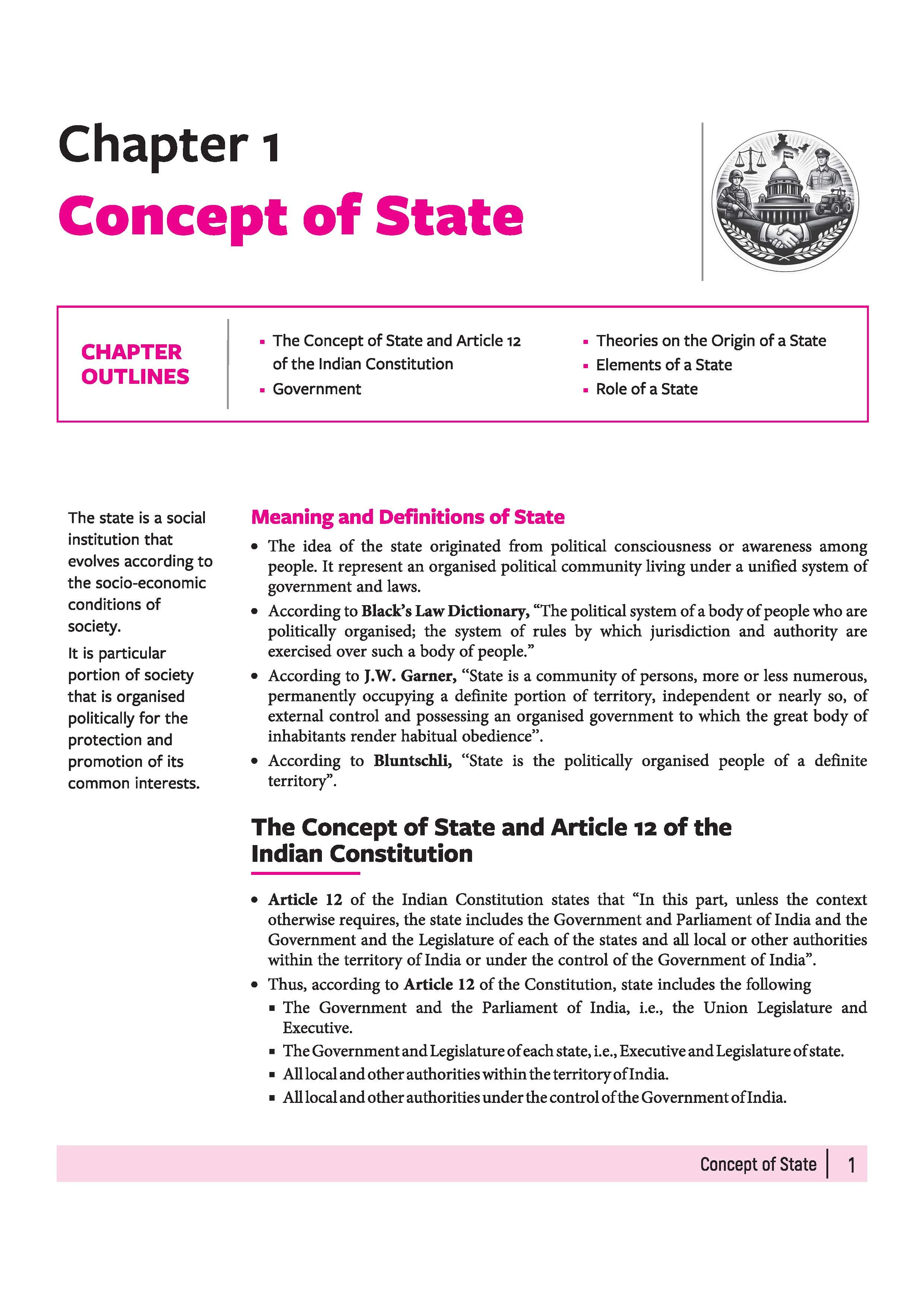 All in One Legal Studies Class 11 for CBSE Exam 2026-27 | NCERT Based Complete Theory, Practice Exercises, CBQs, A-R, Sample Papers & Mind Maps | Revised Edition as per Latest Syllabus - Image 7
