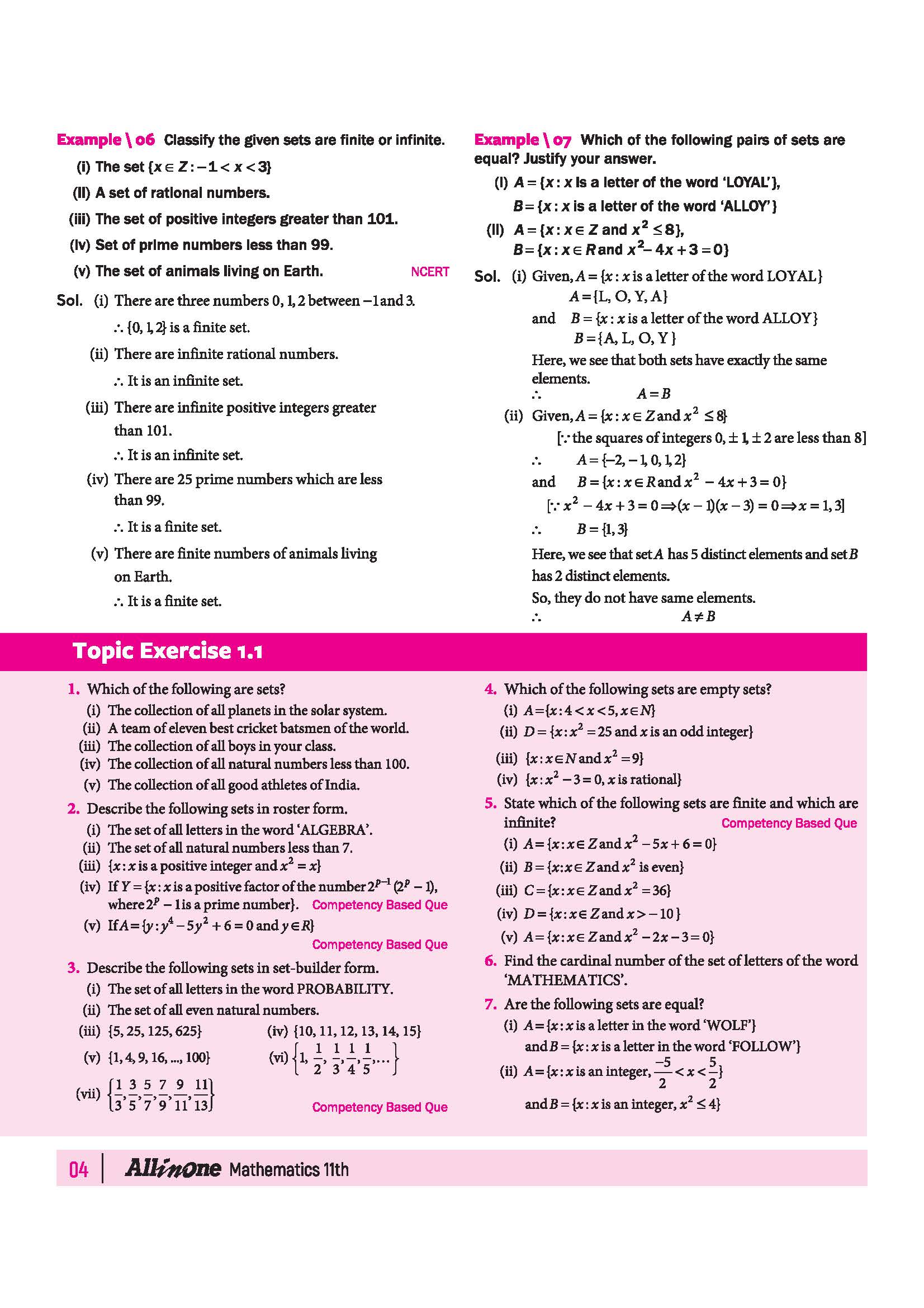 All in One Mathematics Class 11 for CBSE Exam 2026-27 | NCERT Based Complete Theory, Practice Exercises, CBQs, A-R, Sample Papers & Mind Maps | Revised Edition as per Latest Syllabus - Image 10