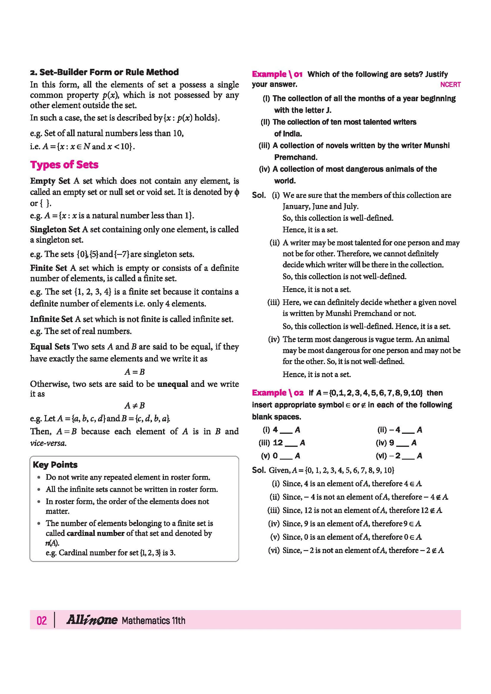 All in One Mathematics Class 11 for CBSE Exam 2026-27 | NCERT Based Complete Theory, Practice Exercises, CBQs, A-R, Sample Papers & Mind Maps | Revised Edition as per Latest Syllabus - Image 8