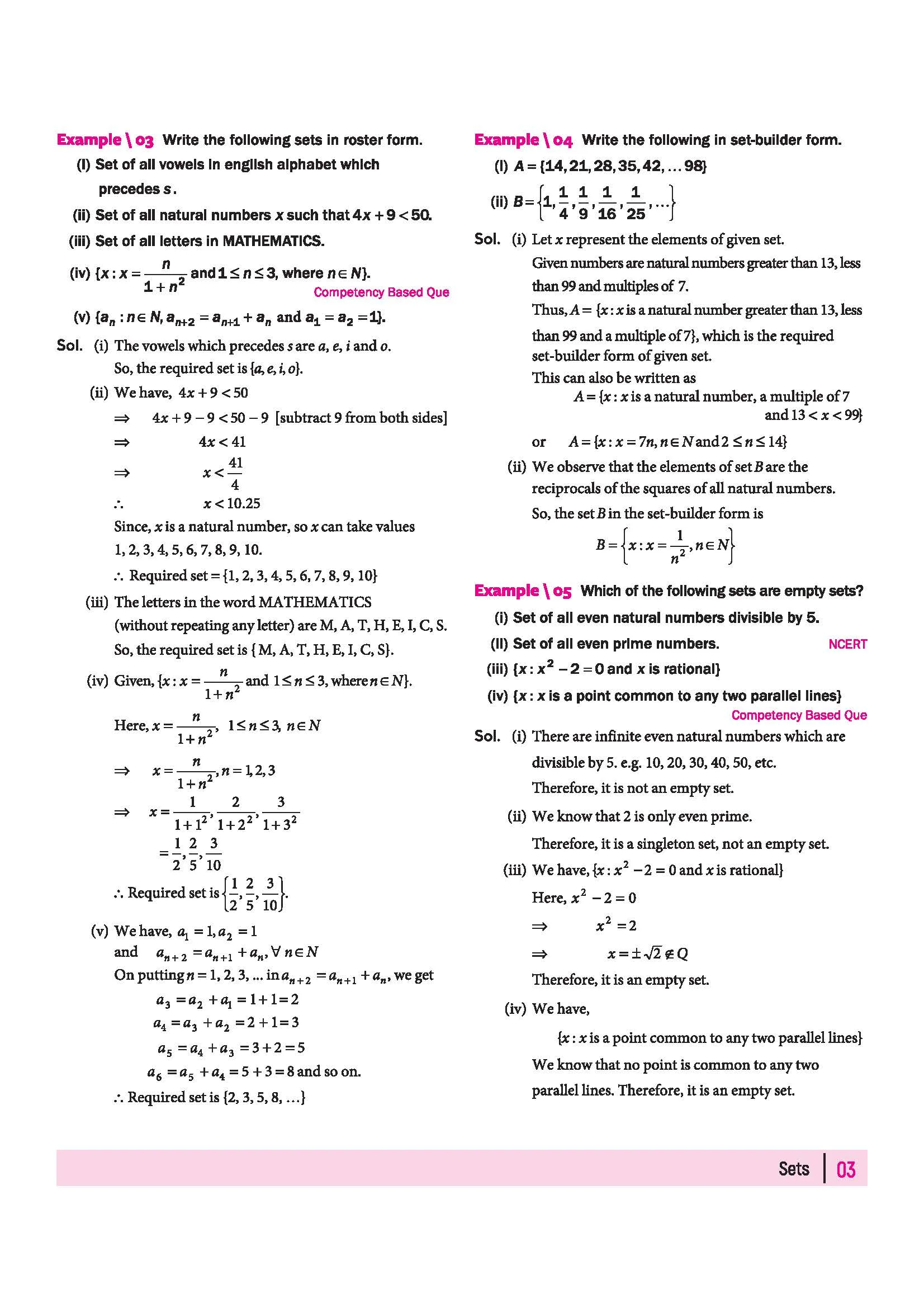 All in One Mathematics Class 11 for CBSE Exam 2026-27 | NCERT Based Complete Theory, Practice Exercises, CBQs, A-R, Sample Papers & Mind Maps | Revised Edition as per Latest Syllabus - Image 9