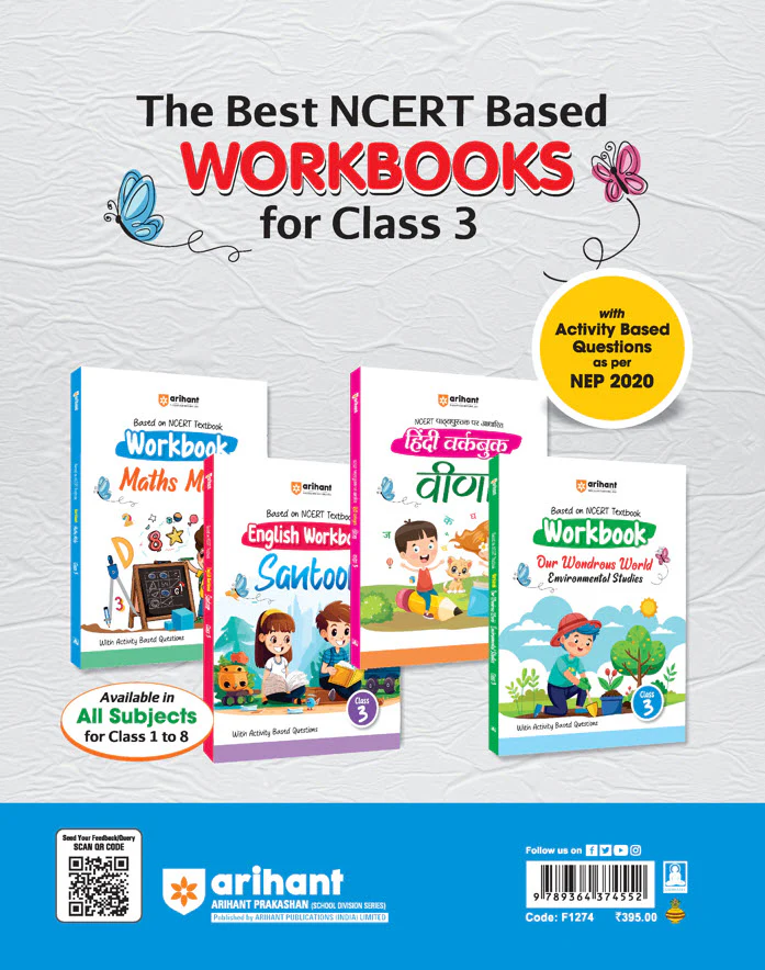 All in One Maths , English , Hindi & EVS Class 3 | A Guide cum Practice Book for All Subjects - Image 6