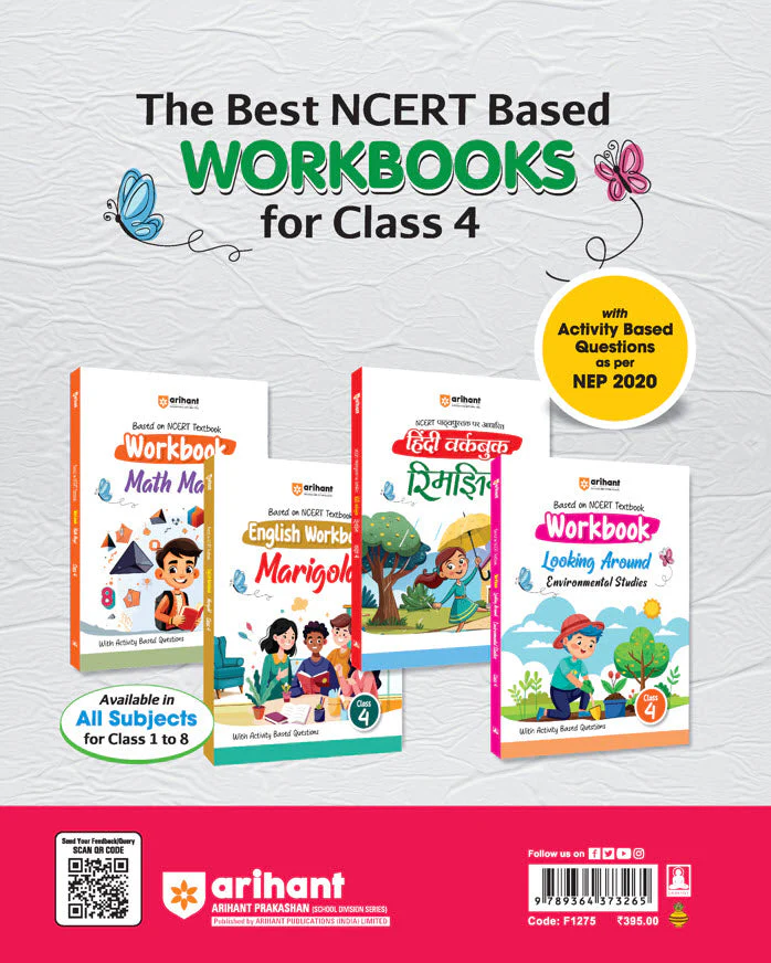 All in One Maths , English , Hindi & EVS Class 4 | A Guide Cum Practice Book for all Subjects - Image 5