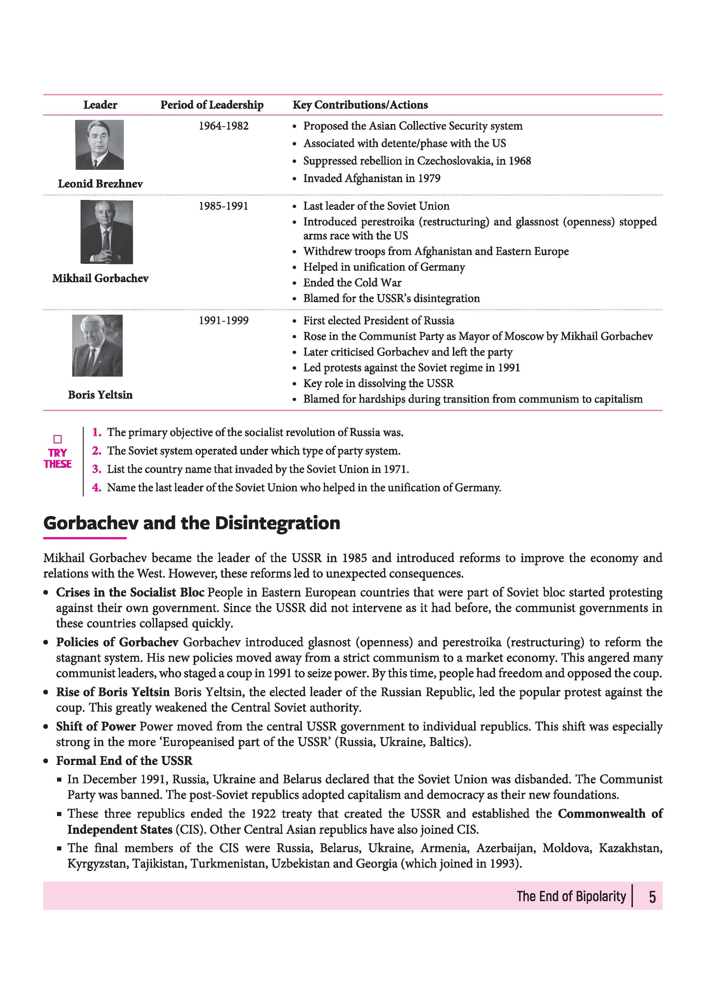 All in One Political Science Class 12 for CBSE Exam 2026-27 | NCERT Based Complete Theory, Practice Exercises, CBQs, A-R, Sample Papers & Mind Maps | Revised Edition as per Latest Syllabus - Image 9