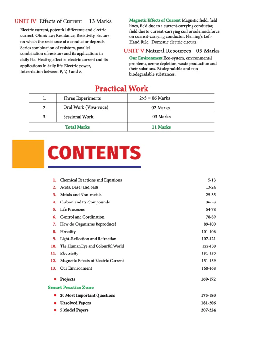 Avtar UP Board Science Class 10 Exam 2026 | Chapterwise Question Bank | 5 Model Papers with OMR Sheet, MCQs | Based on NEP 2020 - Image 3