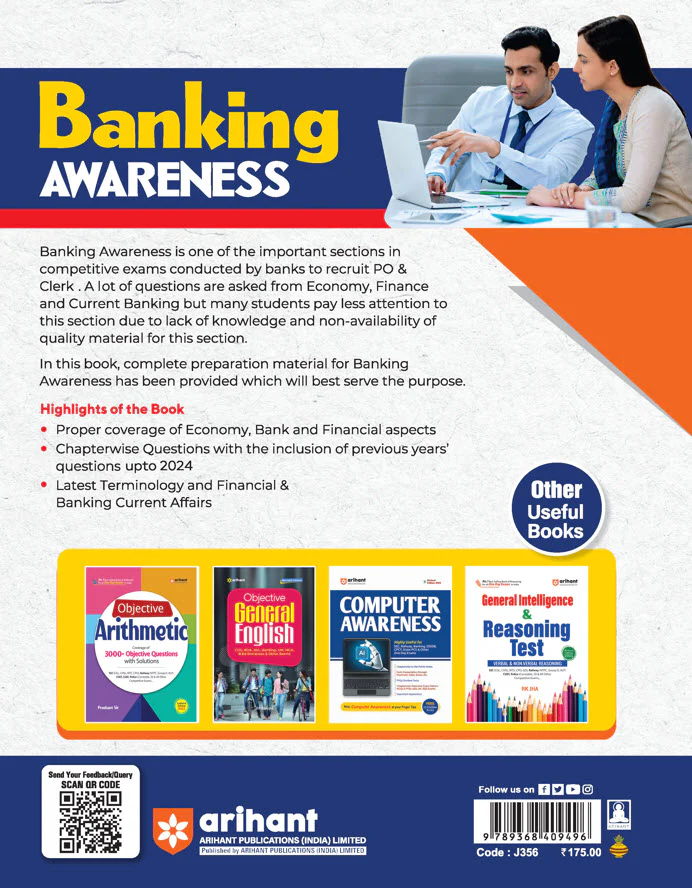 Banking Awareness | Complete Revised Edition 2025 | English Medium - Image 2
