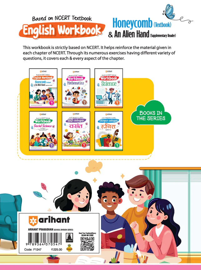 English Workbook Honeycomb (Textbook) & An Alien Hand (Supplementary Reader) (Class 7) | Based On NCERT Textbook - Image 2