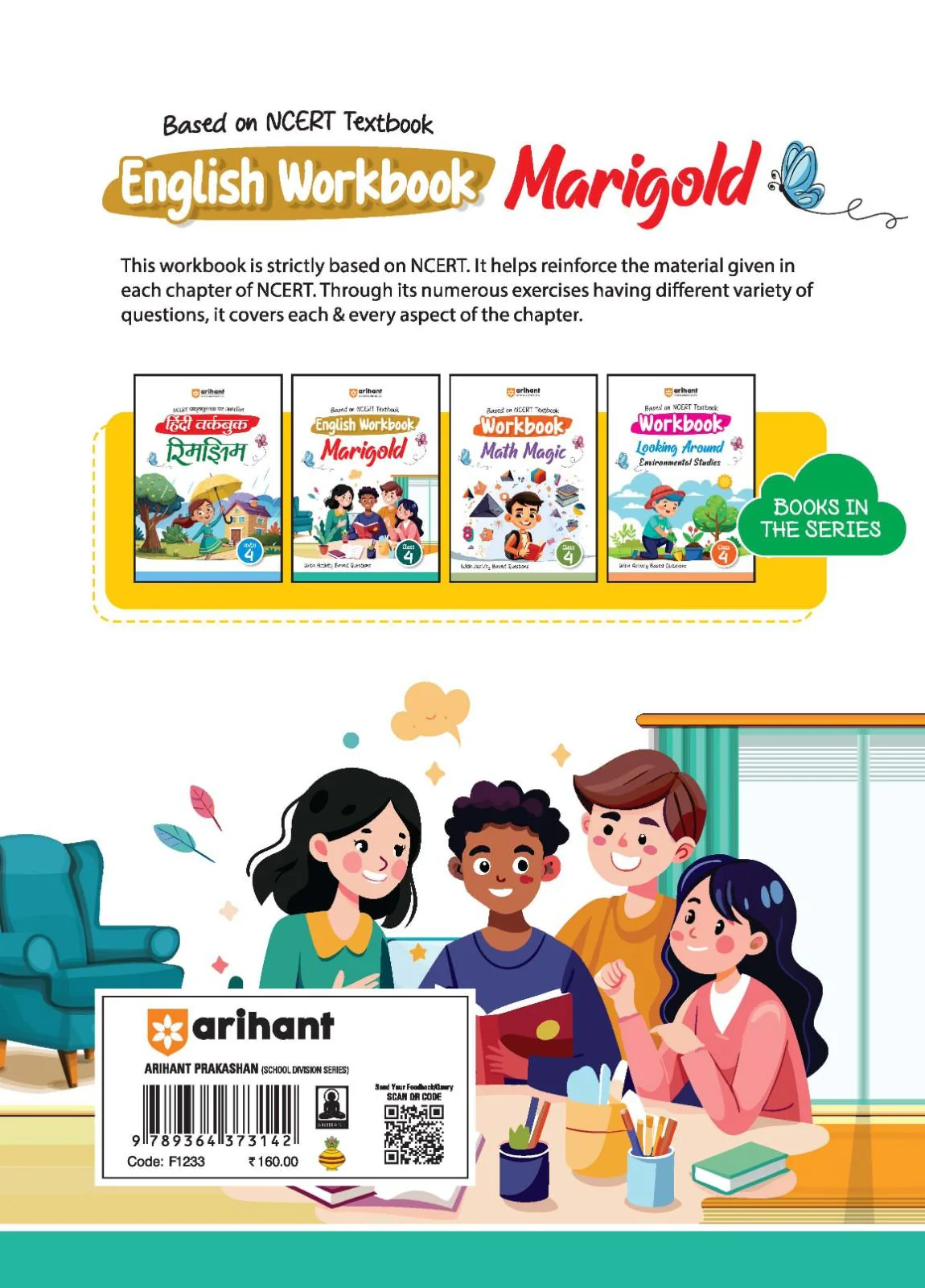 English Workbook Marigold (Class 4) | Based On NCERT Textbook - Image 2