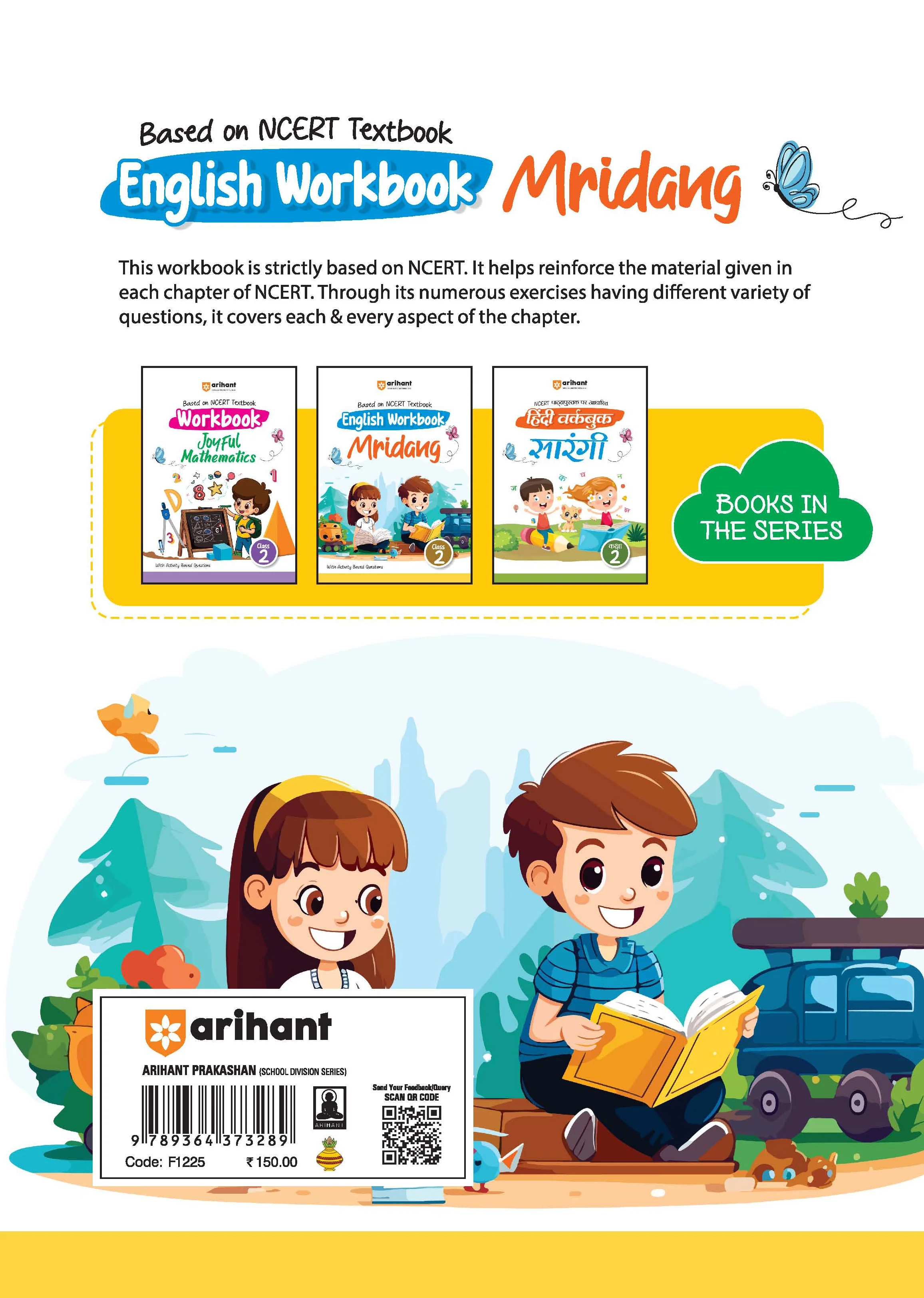 English Workbook Mridang (Class 2) | Based On NCERT Textbook - Image 2