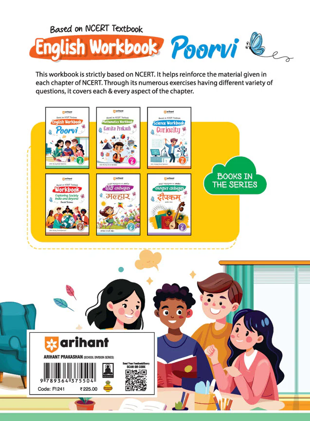English Workbook Poorvi (Class 6) | Based On NCERT Textbook - Image 2