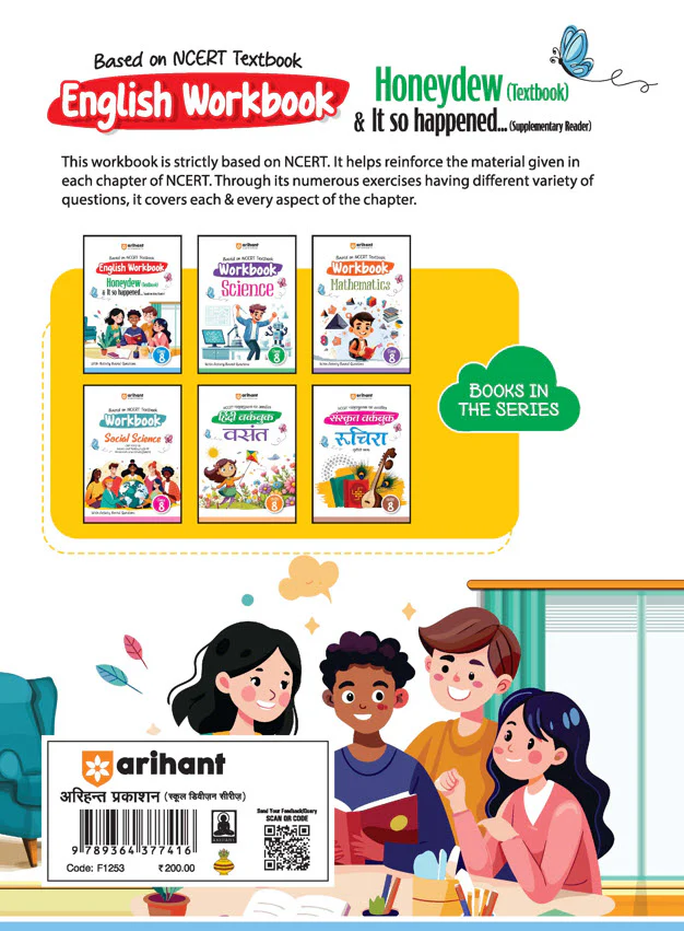 English Workbook Honeydew (Textbook) & It So happened (Supplementary Reader) (Class 8) | Based On NCERT Textbook - Image 2