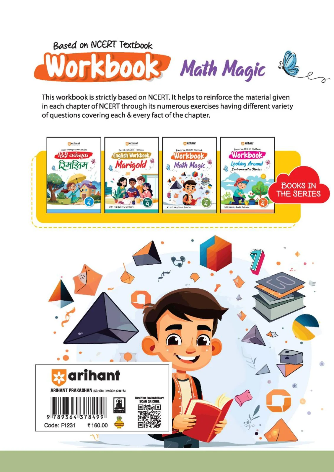 Workbook Math Magic (Class 4) | Based On NCERT Textbook - Image 2