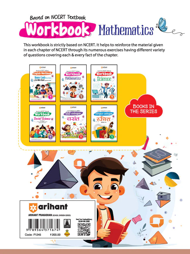 Workbook Mathematics (Class 7) | Based On NCERT Textbook - Image 2