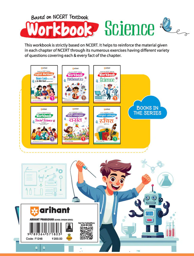 Workbook Science (Class 7) Based On NCERT Textbook - Image 2