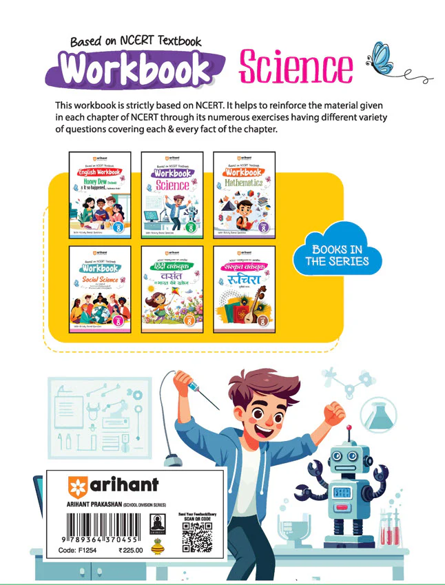Workbook Science (Class 8) | Based On NCERT Textbook - Image 2