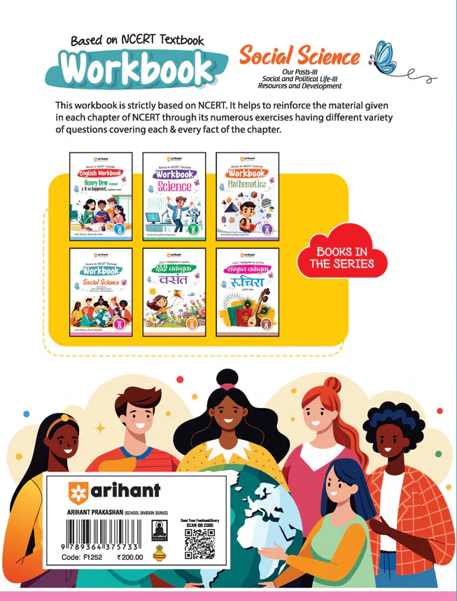 Workbook Social Science (Class 8) | Based On NCERT Textbook - Image 2