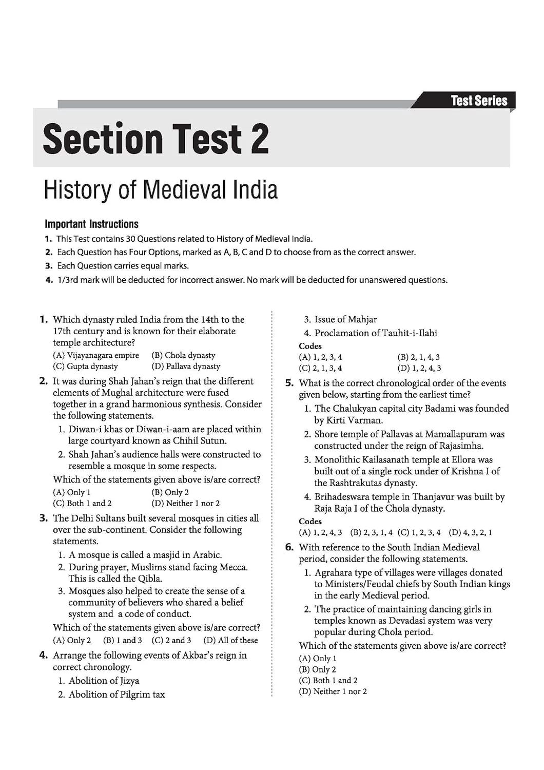 72nd BPSC Prelims Exam 2026 Test Series | 9 Section Tests, 10 Practice Sets & 2 Solved Papers | OMR Sheet with Each Set | Focus Topics & Exam Strategy - Image 3