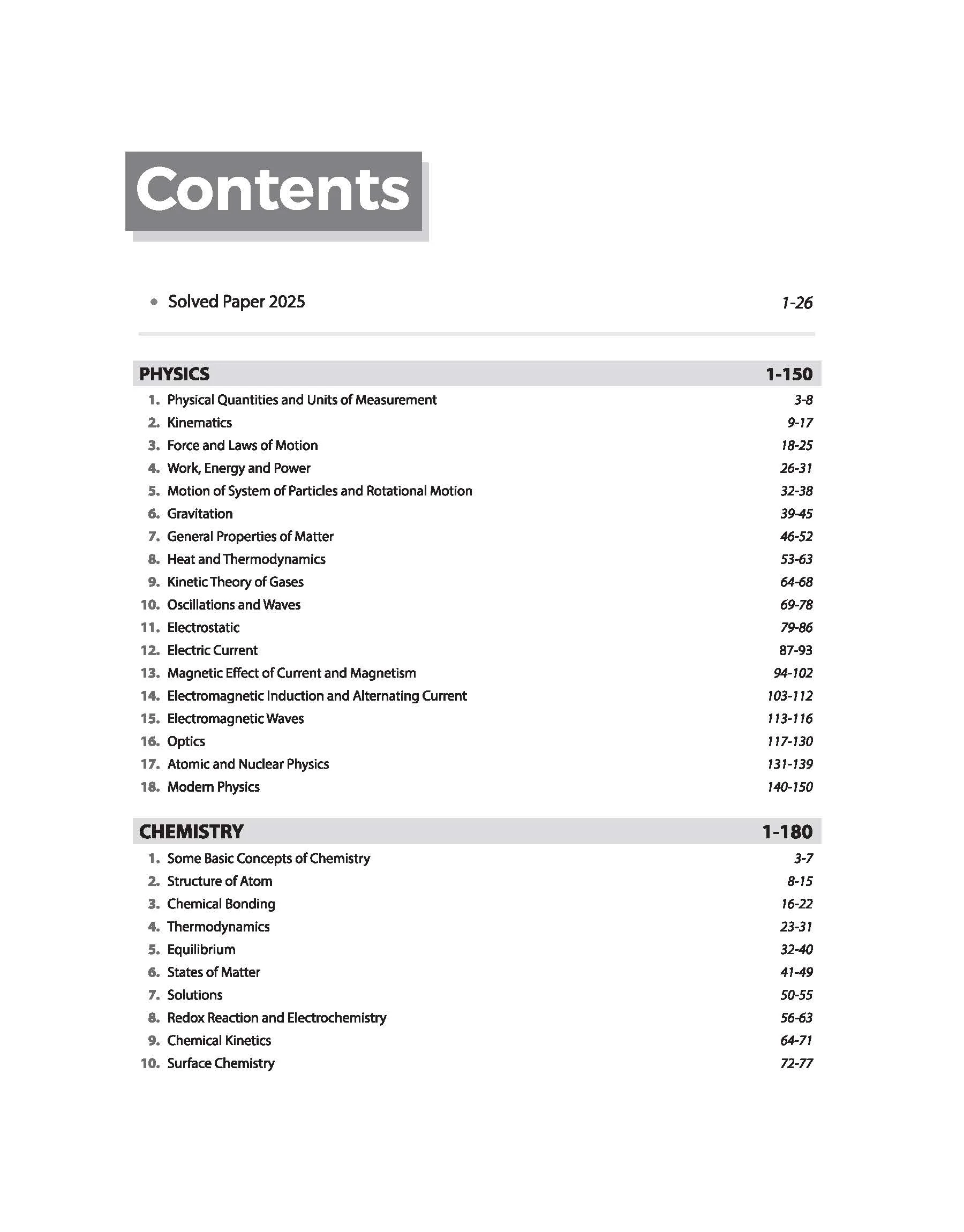 B.Sc Nursing Entrance Exam 2026 Nurse Path | Study Guide | Useful for AIIMS, UP CNET & Private B.Sc Nursing Exams, 4000+ MCQs, Solved Paper 2025 - Image 2