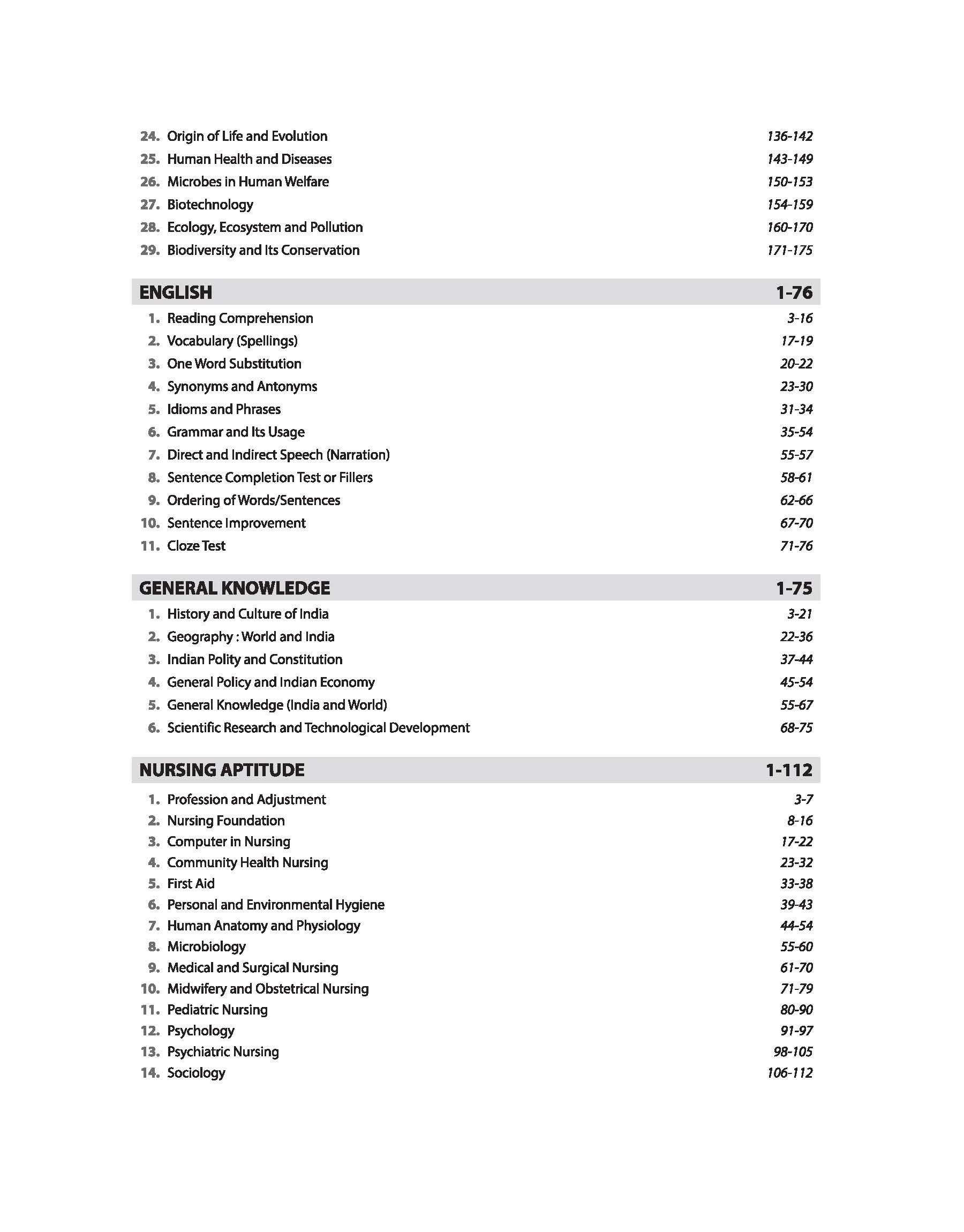 B.Sc Nursing Entrance Exam 2026 Nurse Path | Study Guide | Useful for AIIMS, UP CNET & Private B.Sc Nursing Exams, 4000+ MCQs, Solved Paper 2025 - Image 4