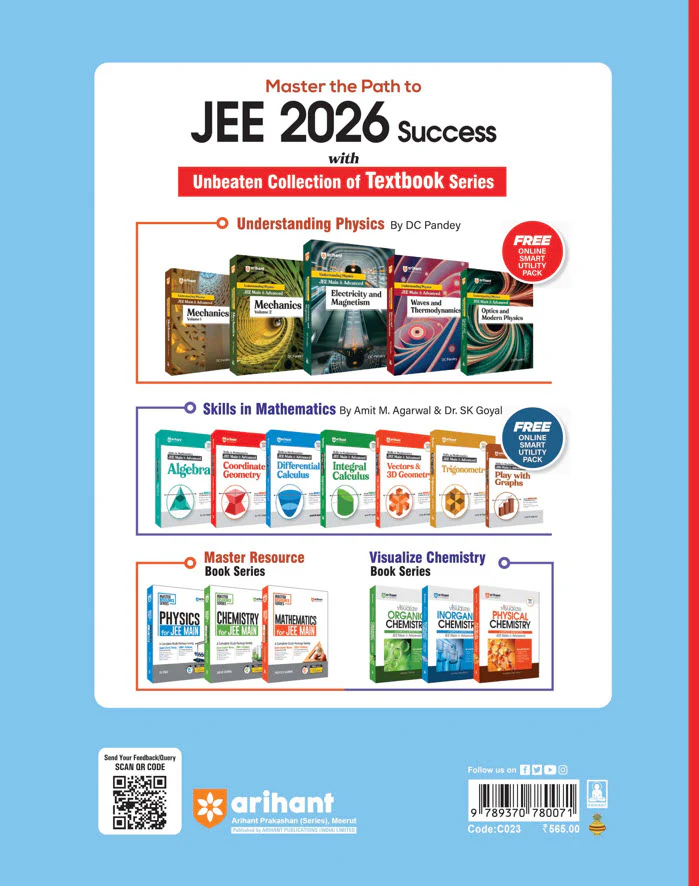 BVP-CET Engineering 17 Years' (2025-2009) Solved Papers | Most Authentic & Explanatory Solution | With Online Test Series - Image 2
