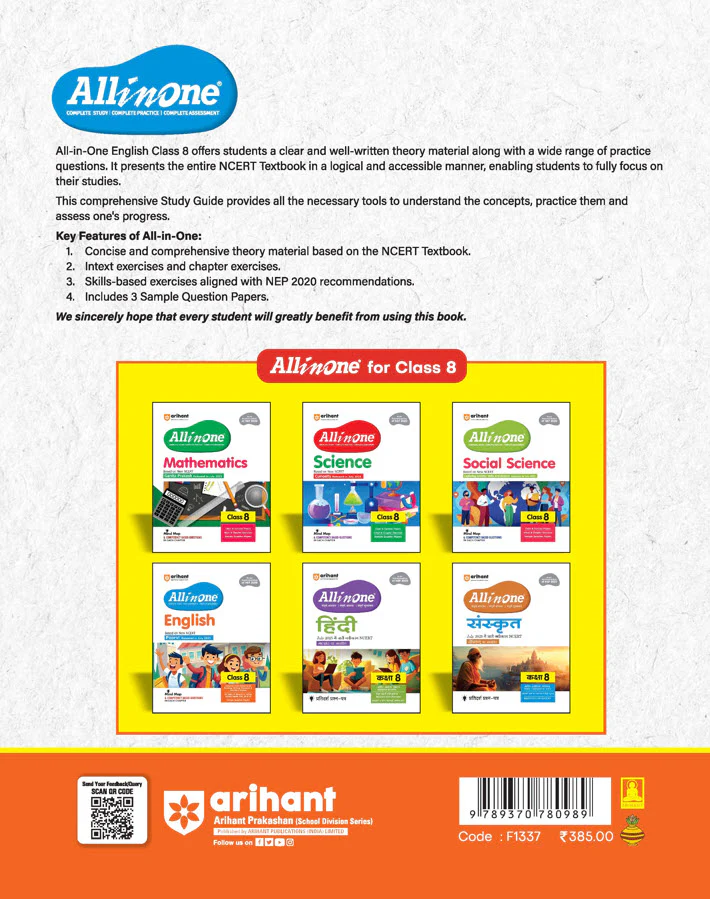 CBSE All in One English Class 8 Exam 2025–26 | Sample Question Papers | Includes Mind Maps & Competency-Based Questions | Based on New NCERT Released in July 2025 - Image 4