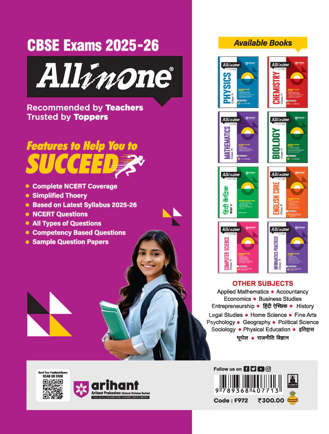 CBSE All in One History Class 11 Exam 2025-26 | Simplified Theory, Topic & Chapter Exercises, Exam Pattern Questions, CBQs, MCQs, A-R, Case Based with Sample Question Papers | Including Mind Map & Practical Work - Image 2