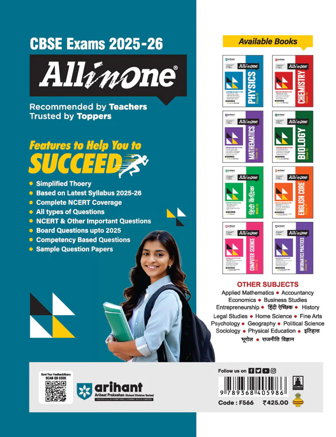 CBSE All in One Political Science Class 12 Exam 2025-26 | Board Question Upto 2025, Sample Question Papers | Including Mind Maps - Image 5