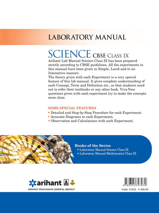 Laboratory Manual CBSE - Science Class 9th - Image 2