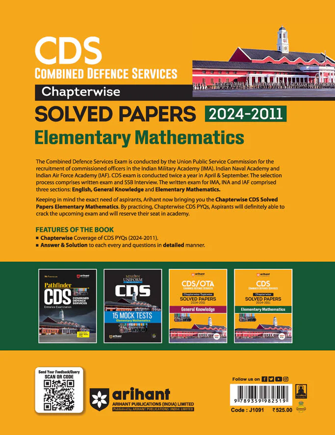 CDS 2025 | Chapterwise Solved Papers (2024 - 2011) | Elementary Mathematics | English Medium - Image 2