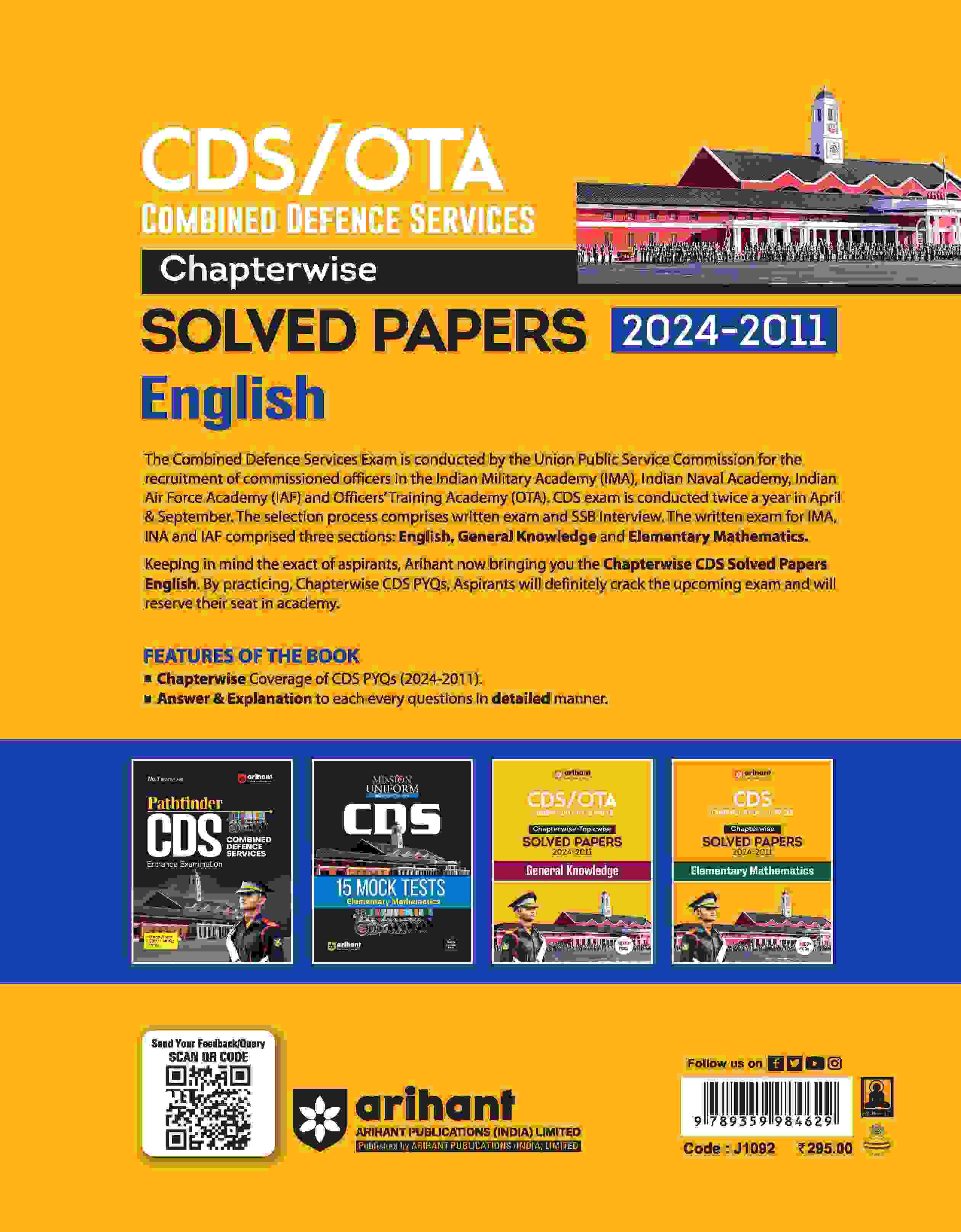 CDS /OTA | Chapterwise Solved Papers (2024 - 2011 English) | English Medium - Image 2