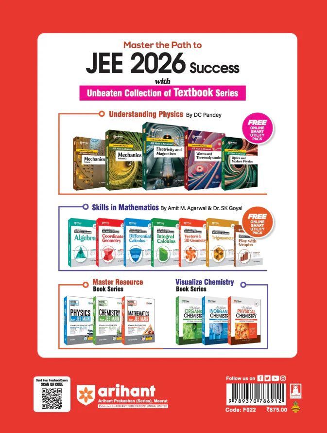 CGPET Pre- Engineering Test 2026 | Success Package | With Online Test Series - Image 2