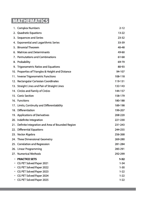 CGPET Pre- Engineering Test 2026 | Success Package | With Online Test Series - Image 5