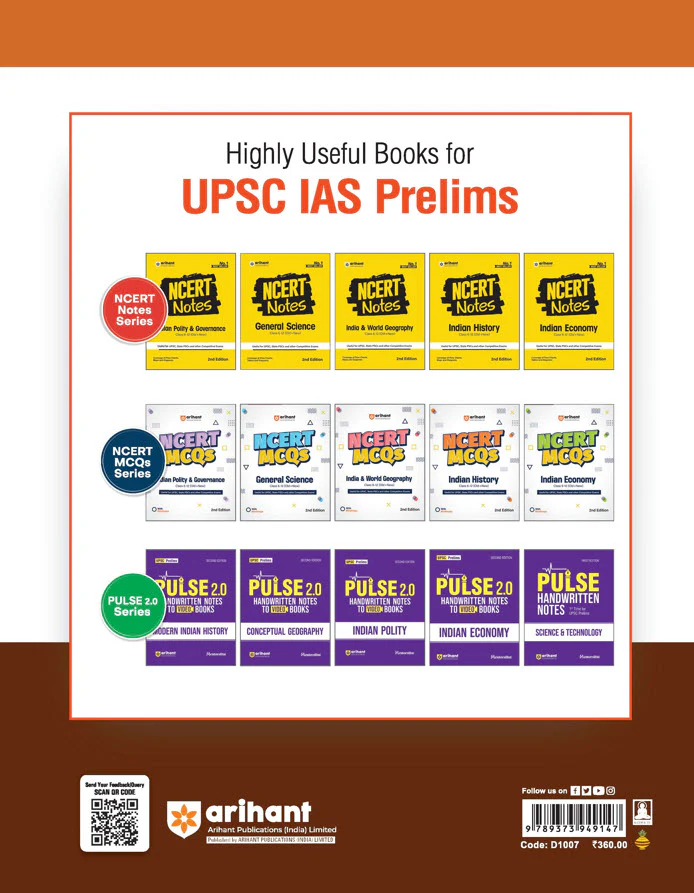 CGPSC Prelims Exam | Yearwise & Topicwise Solved Papers (2025–2003) | Paper 1 (General Studies) & Paper 2 (CSAT) | 100% Detailed & Authentic Explanations - Image 2