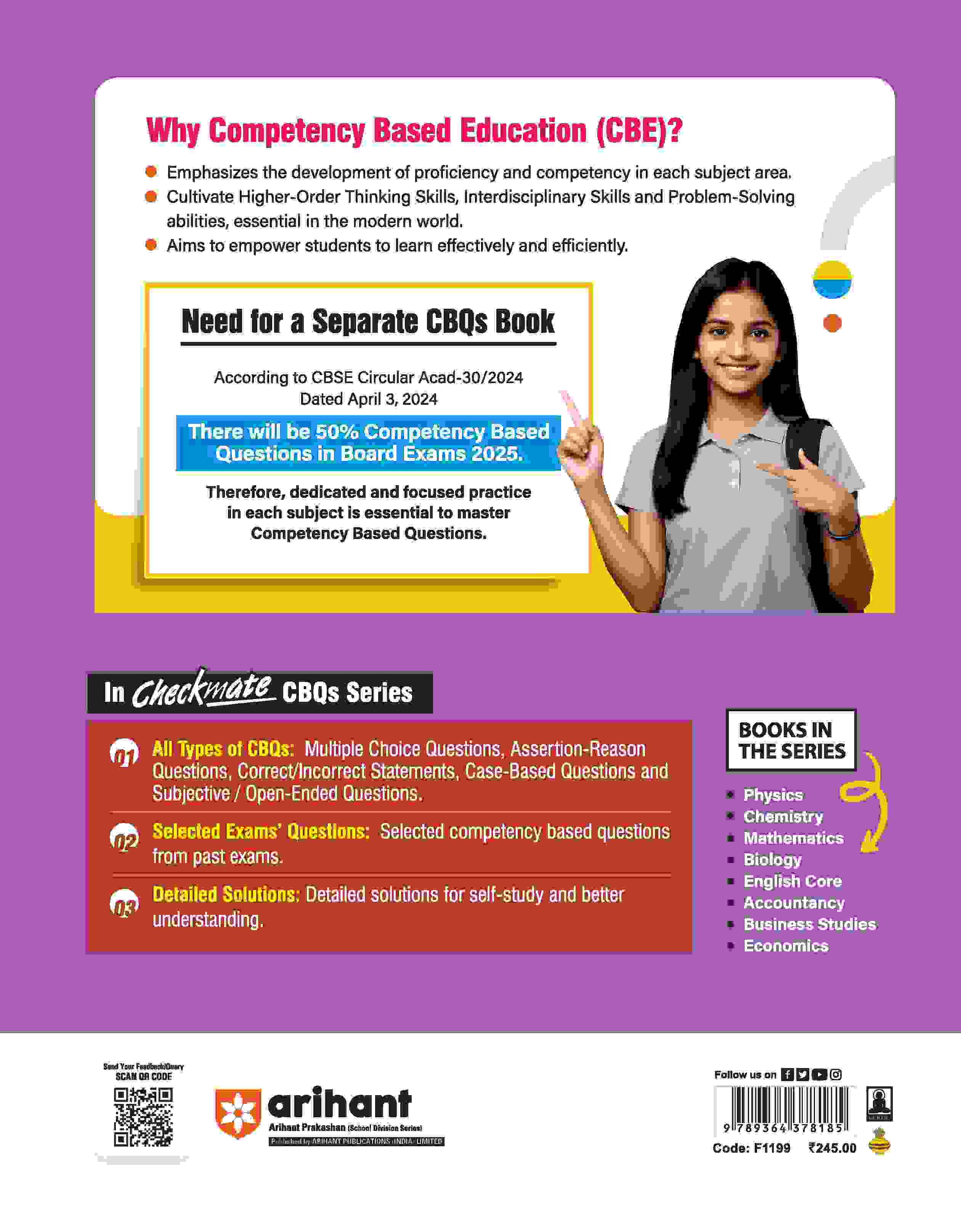 Checkmate CBSE Class 12 Accountancy | Competency Based Questions (CBQs) | First Edition - Image 2