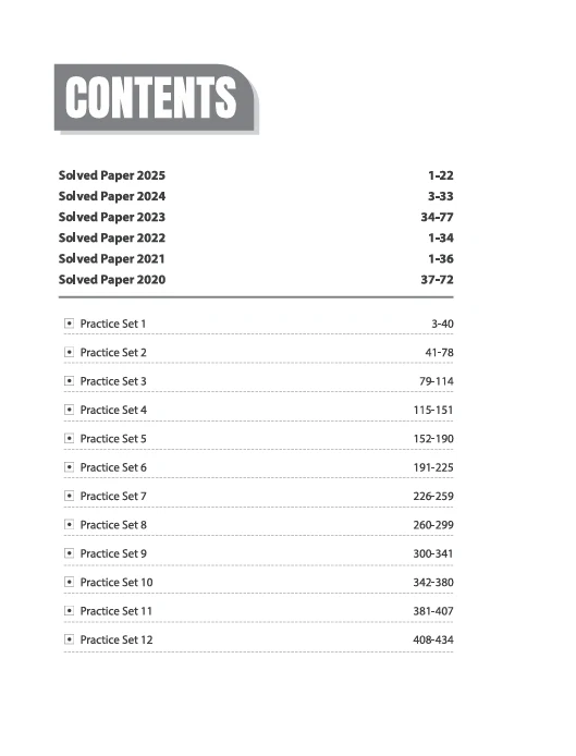 CLAT (Common Law Admission Test) 2026 | 12 Practice Sets & 6 Solved Papers (2025-2020), | MCQs, Detailed & Authentic Explanations - Image 2