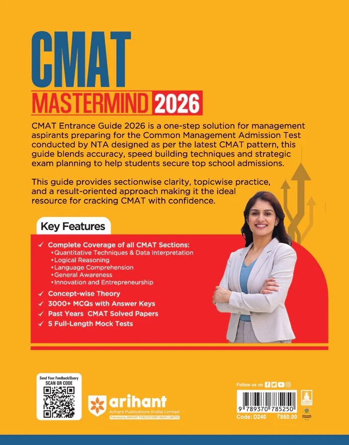 CMAT 2026 Mastermind | 3000+ MCQs, 5 Full length CMAT Mock Test, CMAT Solved Papers | English Medium - Image 4