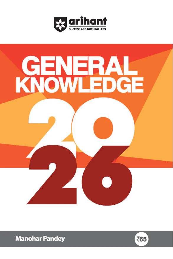 Combo of SSC CHSL Exam 2025 | Master Guide & Practice Sets | With Free General Knowledge | English Medium - Image 4